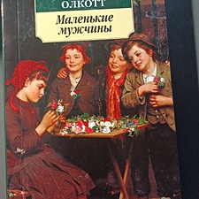 Фото отзыв 6
