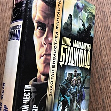 Фото отзыв 1