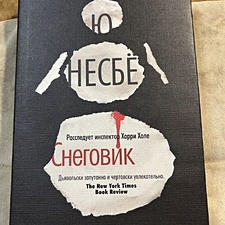 Фото отзыв 0