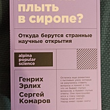 Фото отзыв 0
