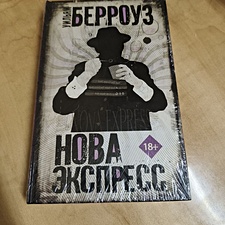 Фото отзыв 0