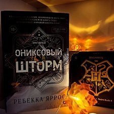 Фото отзыв 2