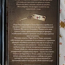 Фото отзыв 0