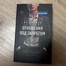 Фото отзыв 0
