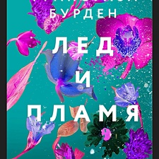 Фото отзыв 0