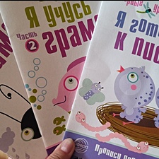 Фото отзыв 2