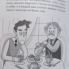 Фото отзыв 0