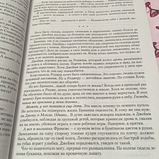 Фото отзыв 3