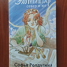 Фото отзыв 0
