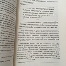 Фото отзыв 0