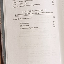Фото отзыв 0