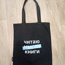 Фото отзыв 0