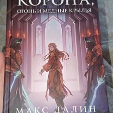 Фото отзыв 0