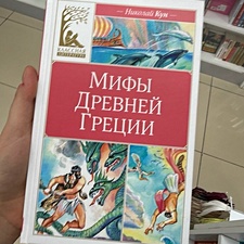 Фото отзыв 0