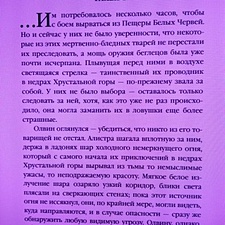 Фото отзыв 0