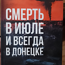 Фото отзыв 0