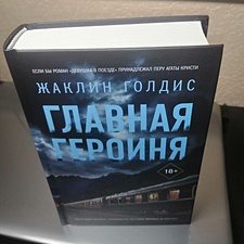 Фото отзыв 0