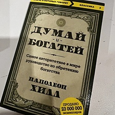 Фото отзыв 0