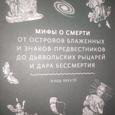 Фото отзыв 10