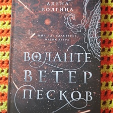 Фото отзыв 0