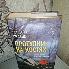 Фото отзыв 0