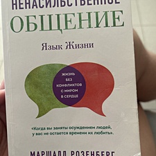 Фото отзыв 0
