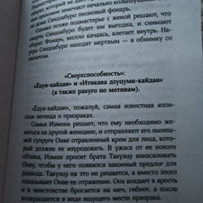 Фото отзыв 0