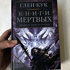 Фото отзыв 6