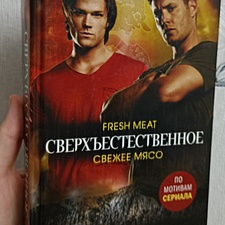 Фото отзыв 1