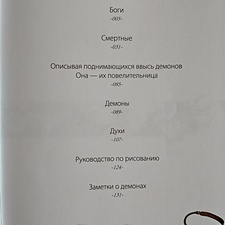 Фото отзыв 0