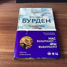 Фото отзыв 0