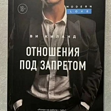 Фото отзыв 0