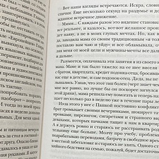 Фото отзыв 0