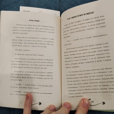 Фото отзыв 0