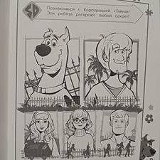 Фото отзыв 2