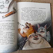 Фото отзыв 1