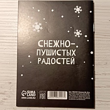 Фото отзыв 1