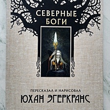 Фото отзыв 0