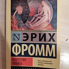 Фото отзыв 1