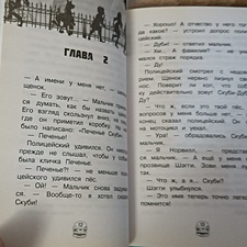 Фото отзыв 0