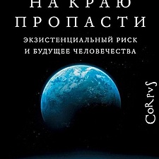 Фото отзыв 0