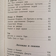 Фото отзыв 0