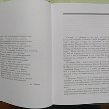 Фото отзыв 0