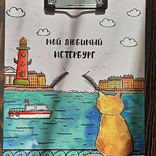 Фото отзыв 0
