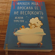 Фото отзыв 0