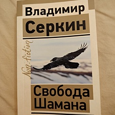 Фото отзыв 0