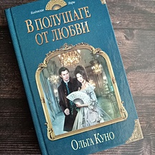 Фото отзыв 0