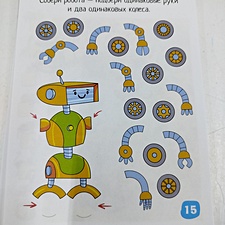 Фото отзыв 1