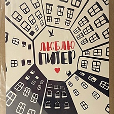 Фото отзыв 0