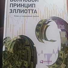 Фото отзыв 0